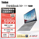 ThinkPad【國家補貼15%】聯(lián)想筆記本電腦ThinkBook 14+銳龍AI全能本R7 H 260 14.5英寸32G 1T 3K高刷屏