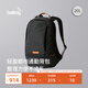 Bellroy【折扣】Classic Backpack 20L 通勤旅行雙肩包電腦包 寶藏灰20L 可容16寸筆電