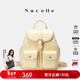 紐芝蘭（NUCELLE）口袋雙肩包女式2026通勤大學(xué)生書(shū)包高級大容量背包生日禮物送女生