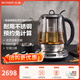 北鼎（Buydeem）養生壺 多功能煮茶壺 恒溫燒水壺 智能可預約煎藥壺 靈芝蟲(chóng)草家用電熱壺 1.5L保溫熱水 節日送禮 【標配版】K187(含燉盅+茶籃) 1.5L