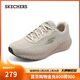 斯凱奇（Skechers）搖搖鞋男鞋秋季軟底跑步鞋網(wǎng)面戶(hù)外運動(dòng)鞋休閑健步鞋220382