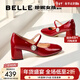 百麗（Belle）櫻桃琥珀同款櫻桃瑪麗珍鞋女春季氣質(zhì)方頭牛皮單鞋D7L1DAQ5 櫻桃紅色 39 (245mm)