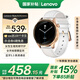聯(lián)想（Lenovo）智能手表 Watch 41mm曜石金 運動(dòng)手表女士經(jīng)期跟蹤 藍牙心率血氧睡眠健康監測音樂(lè )播放國家補貼