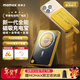 摩米士（MOMAX）【3C認證】蘋(píng)果超薄磁吸充電寶三合一20W自帶線(xiàn)支架10000毫安magsafe無(wú)線(xiàn)適用iPhone17promax手機