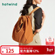 熱風(fēng)（Hotwind）背包秋季單肩包女士多功能尼龍雙肩包戶(hù)外大容量包包 10橙色（B58W4302） F
