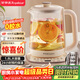 榮事達（Royalstar）養生壺 恒溫壺316L煮茶壺24h恒溫可預約燒水壺1.8L全自動(dòng)開(kāi)水壺電熱水壺花茶壺煮茶器YSH18L19C