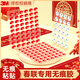 3M泡棉點(diǎn)膠車(chē)載擺件固定膠 春聯(lián)專(zhuān)用強力無(wú)痕膠雙面膠貼泡泡瑪特手辦固定貼無(wú)痕貼 φ10mm（100粒）