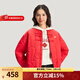 阿迪達斯（adidas）棉服女裝2026馬年限定新中式盤(pán)扣棉衣內襯外套冬季保暖夾克上衣 KS0630 S