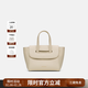 山水集包包女包手提包包2025新款包包小眾百搭高級感新年禮物情人節禮物 象牙白
