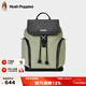 暇步士（Hush Puppies）雙肩包大學(xué)生復古潮流大容量15英寸電腦包ins風(fēng)背包旅行包出差男 HA-1571810W-5420