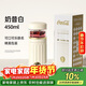 格米（germ）可口可樂(lè )怡萃保溫杯男女潮流茶水分離辦公泡茶杯子450ML奶昔白