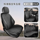 誠夕汽車(chē)坐墊四季通用翻毛皮馬鞍墊冬季座椅墊座墊高端毛絨航空級 黑色【下單備注車(chē)型年款+配置】 全車(chē)5座坐墊四季恒溫翻毛皮馬鞍墊