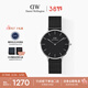 丹尼爾惠靈頓（DanielWellington）【學(xué)生禮物】DW男士手表小眾輕奢流金鋼帶石英腕表送男友DW308