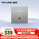 普聯(lián)（TP-LINK）AX3000雙頻千兆面板AP全屋wifi6無(wú)線(xiàn)mesh組網(wǎng)PoE供電AC管理TL-XAP3002GI-PoE深空銀薄款易展版