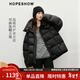 紅袖（hopeshow）高端保暖羽絨服2025冬季新款女裝「PengPeng」絨90白鵝絨連帽外套 黑3050（預售15天內發(fā)貨） S