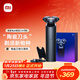 米家【年貨禮物】電動(dòng)剃須刀小米刮胡刀 陶瓷刀頭金屬機身 胡須密度監測直驅無(wú)刷馬達S700 生日禮物