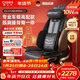 凱倫詩(shī)（CLORIS）【春節回家】德國車(chē)載按摩墊 汽車(chē)按摩坐墊 全身按摩靠墊熱敷電動(dòng)揉捏腰部背部 送老公新年禮物S23