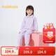 巴拉巴拉兒童套裝男童女童寶寶長(cháng)袖2件套2025秋運動(dòng)休閑舒適209325104201