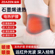 益森石墨烯充電護腰帶遠紅外腰部熱敷電加熱腰帶保暖發(fā)熱神器暖宮腰疼 充電款（5000mAh內置電池）