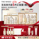 后Whoo(天氣丹水乳7件+凈澈潔面180ml)護膚品套裝生日情人節禮物
