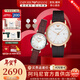 EMPORIO ARMANI阿瑪尼手表女士男士情侶表休閑簡(jiǎn)約皮帶石英腕表情人節新年禮物 AR80040+AR2502