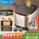 美的（Midea）電飯煲0涂層家用5L大容量IH無(wú)涂層電飯煲316L不銹鋼智能多功能5-8人煲湯煮飯鍋年貨好物MB-HC559S