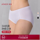 愛(ài)慕內衣女式內褲春夏凈痕抗菌底襠純色柔感中腰平角褲AM23A921 L