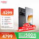 努比亞（nubia）Z80 Ultra 真全面屏 第五代驍龍8至尊版 7200mAh電池 16GB+512GB 魅影黑 5G游戲AI手機 國家補貼