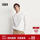 森馬（Semir）長(cháng)袖T恤男士半高領(lǐng)打底衫純色內搭2025冬季上衣百搭109725101102