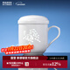 景德鎮（jdz）茶杯陶瓷馬克杯家用帶蓋辦公喝水杯十二生肖玲瓏白瓷杯子生日禮物 大號生肖過(guò)濾杯  午馬