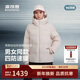波司登冬羽絨服男女同款運動(dòng)加厚連帽外套商場(chǎng)熱賣(mài)同款B250246530