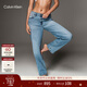 Calvin KleinJeans25春秋女士美式經(jīng)典復古潮流ck寬松微彈洗水牛仔褲47B928G