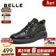 百麗（Belle）高幫休閑皮鞋男25冬新牛皮厚底商務(wù)運動(dòng)板鞋加絨A2191DM5 黑色-絨里 41 (255mm)