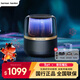 哈曼卡頓 音樂(lè )曜石 Allure Essential 桌面電腦藍牙音箱 電腦音響 環(huán)繞立體聲 下沉式低音炮光影立體聲家用 ALLURE音樂(lè )曜石