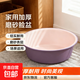 家用臉盆大號加厚塑料洗臉盆子洗澡用具衣服盆洗腳盆嬰兒浴盆 撞色洗臉盆-粉紫色-中號-1個(gè)