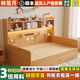 林笙月兒童床書(shū)架床柜一體實(shí)木多功能臥室小戶(hù)型儲物男女孩榻榻米單人床 兒童床+書(shū)柜+抽屜 1500mm*2000mm