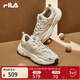 斐樂(lè )女鞋老爹鞋火星鞋潮流復古輕便厚底運動(dòng)鞋女 奶白/木薯粉-GT 37.5