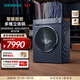西門(mén)子（SIEMENS）iQ500系列10公斤洗烘一體機 全自動(dòng)家用變頻滾筒洗衣機洗干一體機 智能投放 多維立體烘 蒸氣護理 WJ45HMG18W 洗烘一體