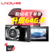 LNDU凌度行車(chē)記錄儀 4K高清星光夜視 支持5Gwifi互聯(lián)停車(chē)監控前后雙錄 V680（64G卡套裝） 單鏡頭