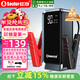 小能人（soulor）【3C認證】汽車(chē)應急啟動(dòng)電源搭電寶汽車(chē)電瓶充電器戶(hù)外電源便攜電源充電寶汽車(chē)摩托車(chē)12V通用