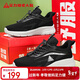 足力健老人鞋2026新款男士休閑鞋登山鞋軟底飛織運動(dòng)鞋 6010K黑色41