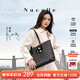 紐芝蘭（NUCELLE）包包女款2026輕奢小眾鴨子托特包大容量通勤單肩包38節生日禮物