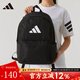 阿迪達斯（adidas）官方艦店女包男包 秋季新款運動(dòng)包旅游雙肩包時(shí)尚電腦包學(xué)生書(shū)包 JI6953/黑色/白 15厘米 × 31厘米 × 44厘米