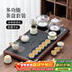 唐豐茶具整套高檔功夫茶具套裝茶臺燒水壺一體茶具泡茶器茶盤(pán)全套