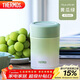 膳魔師（THERMOS）燜燒杯壺罐保溫杯桶飯盒470毫升大容量帶泄氣閥TCLA-470S-GR