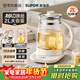 蘇泊爾（SUPOR）2L大容量 養生壺燒水壺花茶壺電水壺電熱水壺煮茶壺煮茶器1200W大功率 0膠水有鈦0涂層 SW-20YQ68B