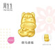 周生生黃金轉運珠 足金生肖馬串珠 單顆定價(jià) 萌馬遞福95933C
