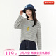 飛鳥(niǎo)和新酒黑色條紋長(cháng)袖T恤女2026春季新款圓領(lǐng)寬松短款休閑上衣 條紋黑色HNB01 M