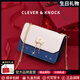 CLEVER KNOCK品牌CK包包女款輕奢女士斜挎單肩包鏈條小方包新款生日情人節禮物 寶藍色【送女友送老婆送媽媽】
