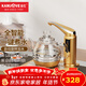 金灶（KAMJOVE）全自動(dòng)上水電熱水壺茶具套裝茶臺燒水壺玻璃茶具功夫茶電茶爐 G7 玻璃茶藝爐